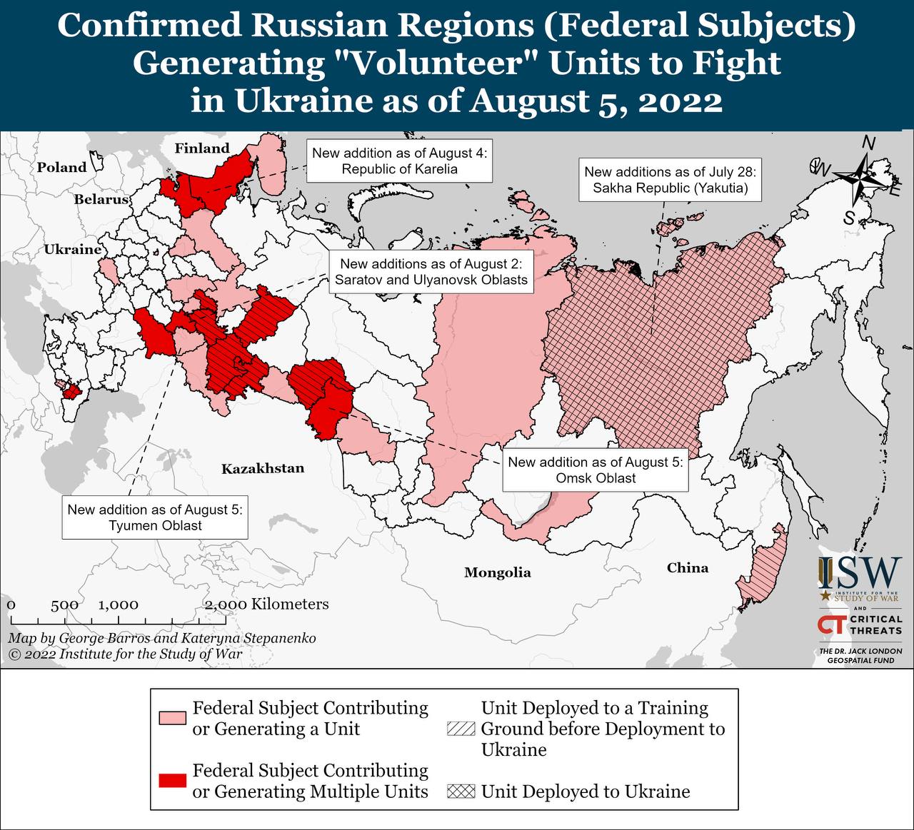 Карта боевых действий на Украине 6 августа