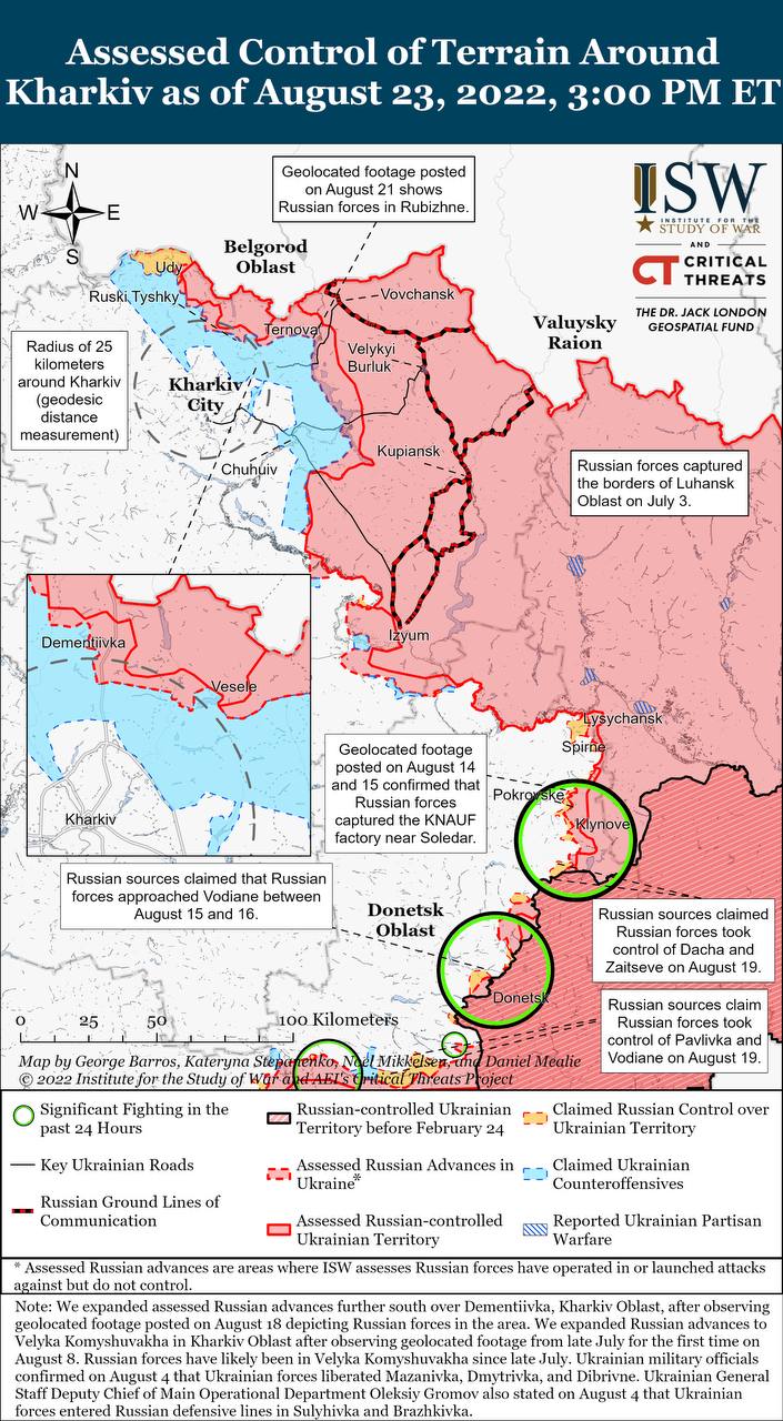 Карта бойових дій в Україні 24 серпня.