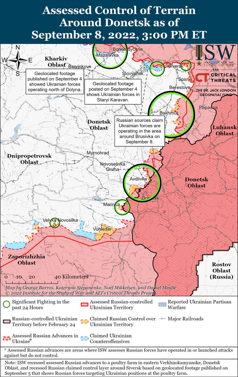 Карта боевых действий на Украине 9 сентября.