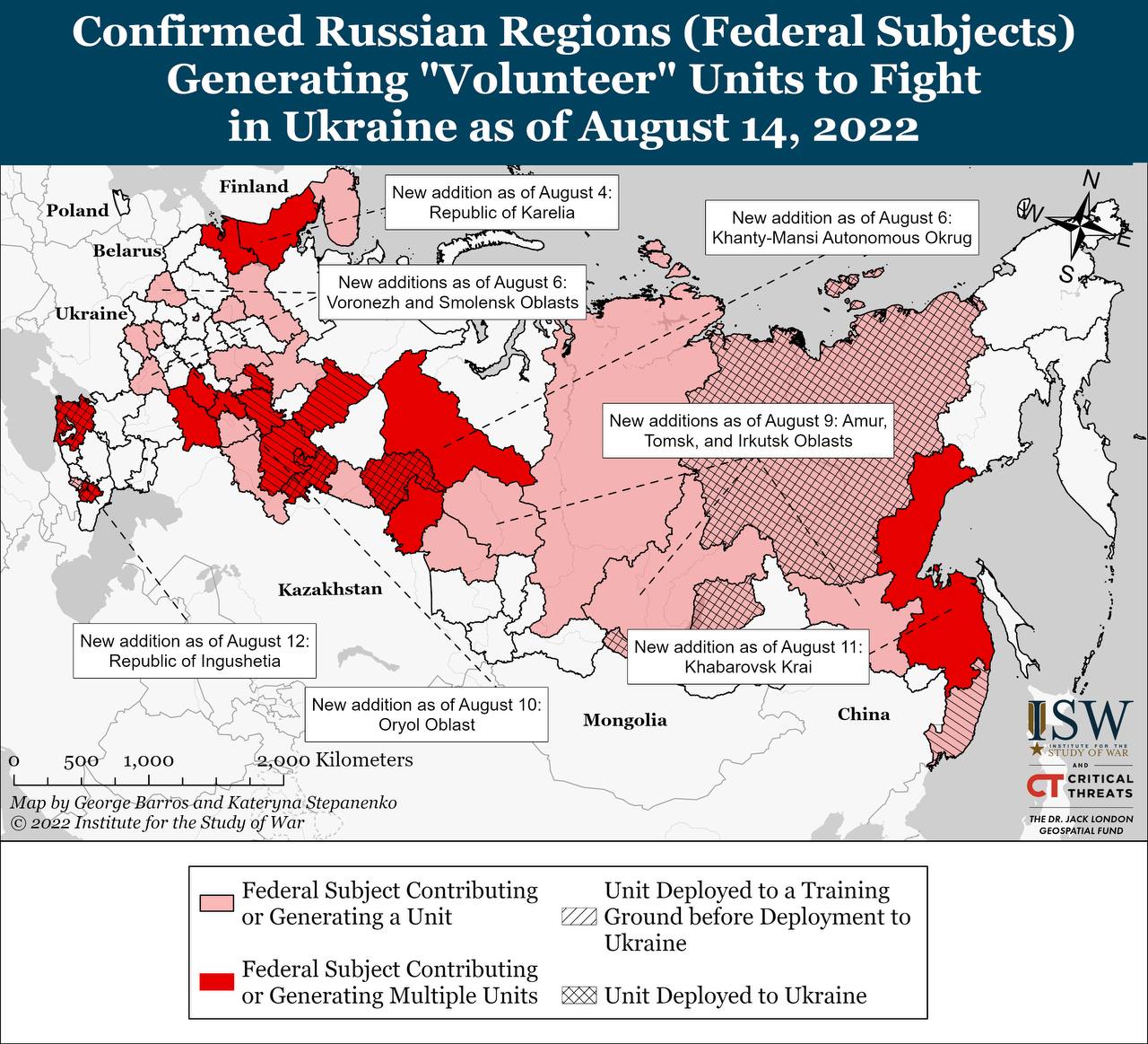 Карта боевых действий в Украине 15 августа фото 5 4