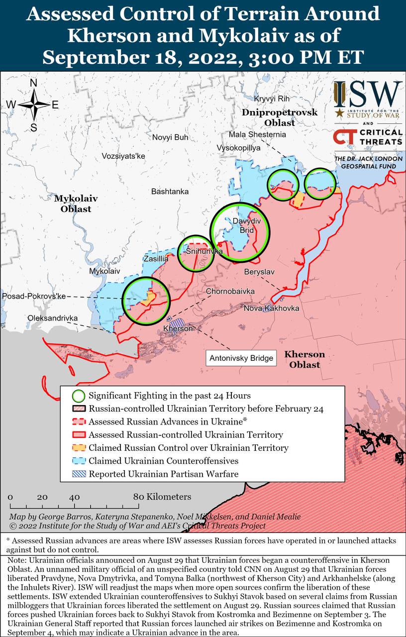 Карта боевых действий на Украине 19 сентября.