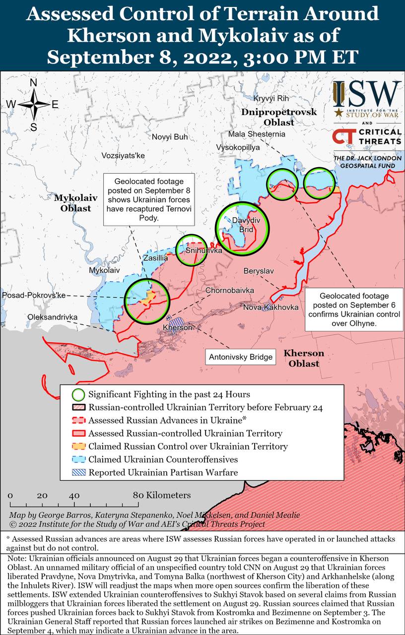 Карта боевых действий на Украине 9 сентября.