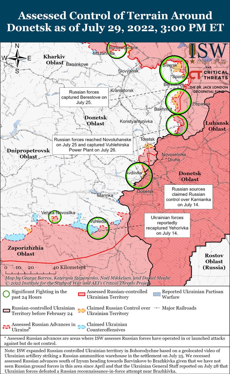 Карта боевых действий в Украине 30 июля Фото: www.understandingwar.org