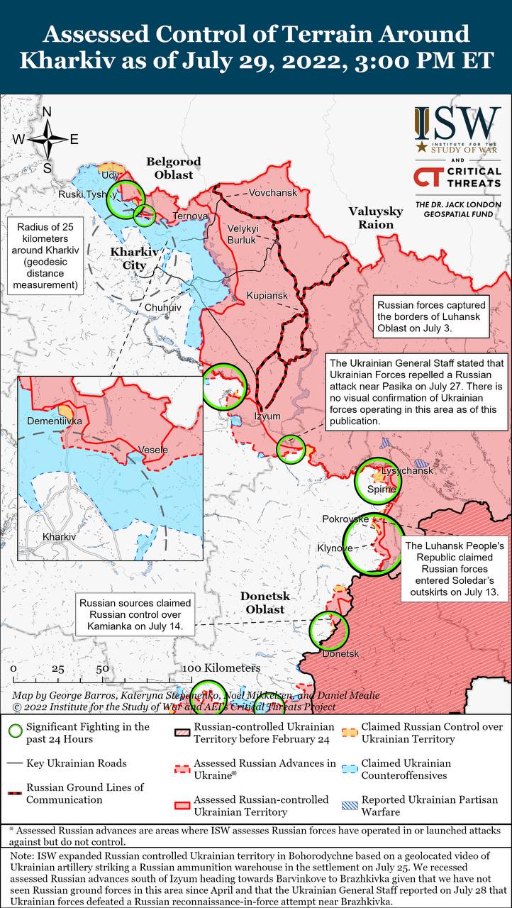 Карта боевых действий в Украине 30 июля Фото: www.understandingwar.org