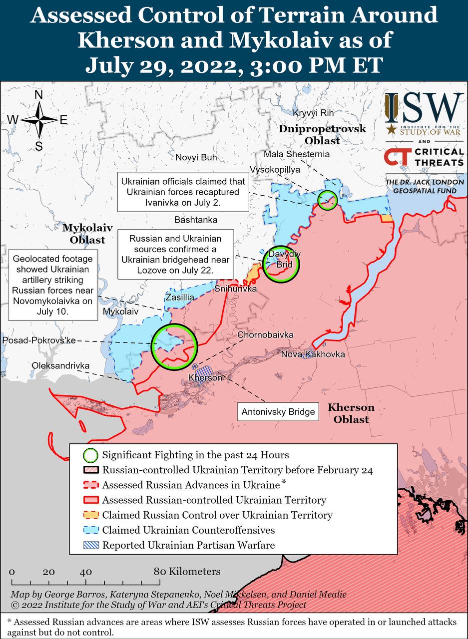 Карта боевых действий в Украине 30 июля Фото: www.understandingwar.org