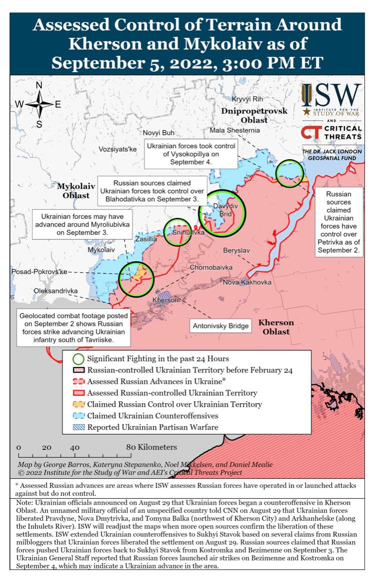 Карта боевых действий на Украине 6 сентября.