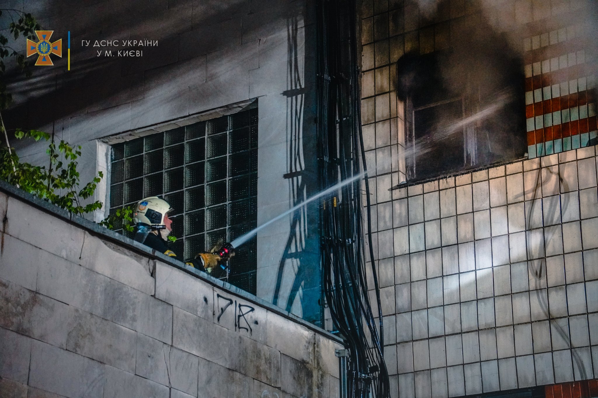 У Києві горів кінотеатр "Тампере".