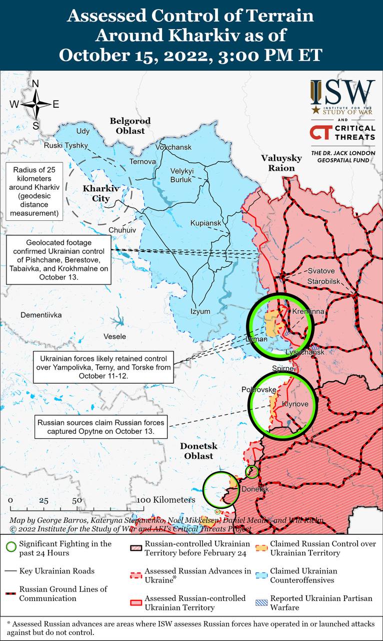 Карта бойових дій в Україні 16 жовтня