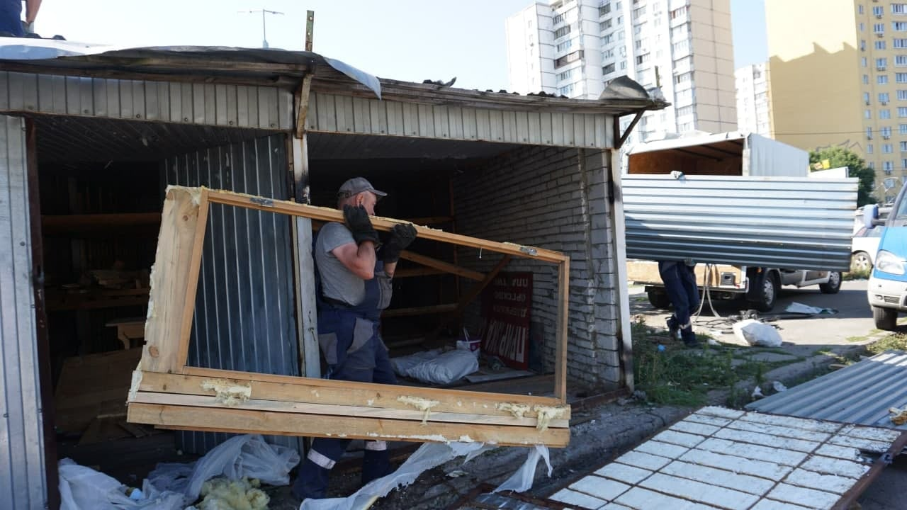 Фото: КП "Киевблаоустрой"