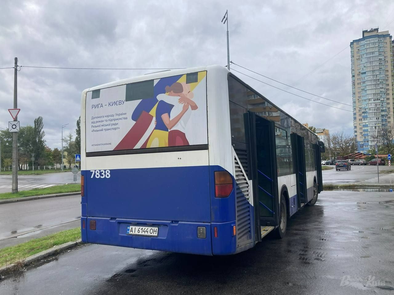 Фото: vechirniy.kyiv.ua