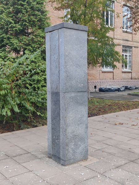 Фото: facebook.com/olegsl