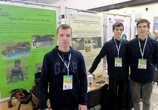 Київський школяр розробив винахід, який захистить ноги військових від мін  фото 1