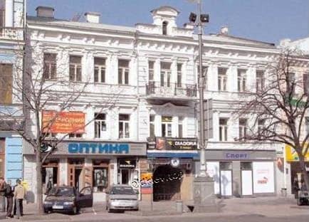 Як цей будинок виглядав раніше.