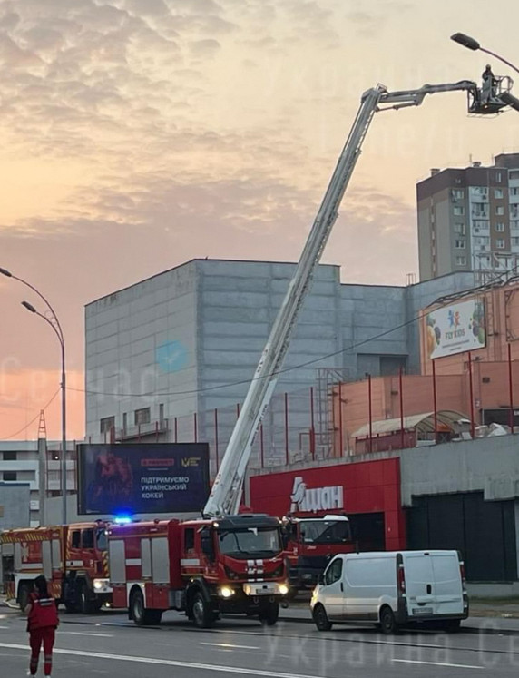 Фото: Україна зараз