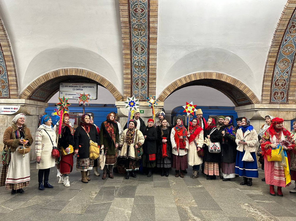 Фото: facebook.com/kyivmetro