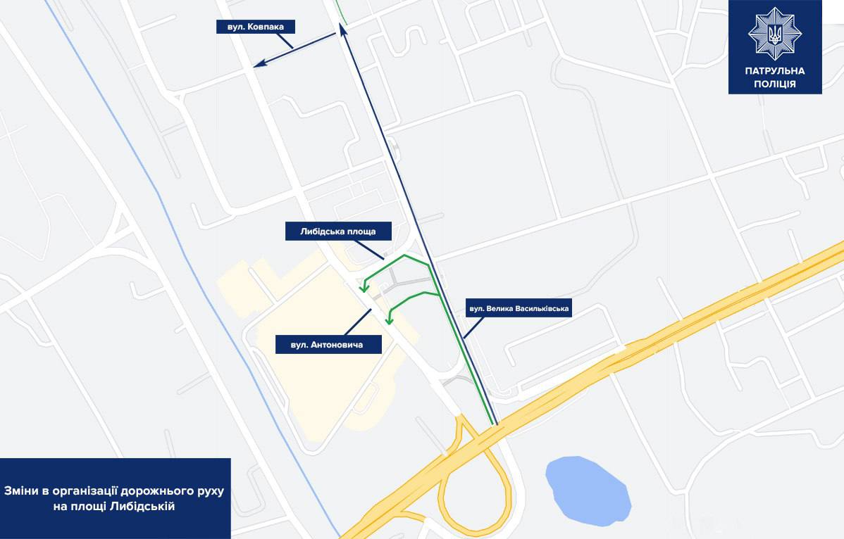 Фото: t.me/OBiloshytskiy