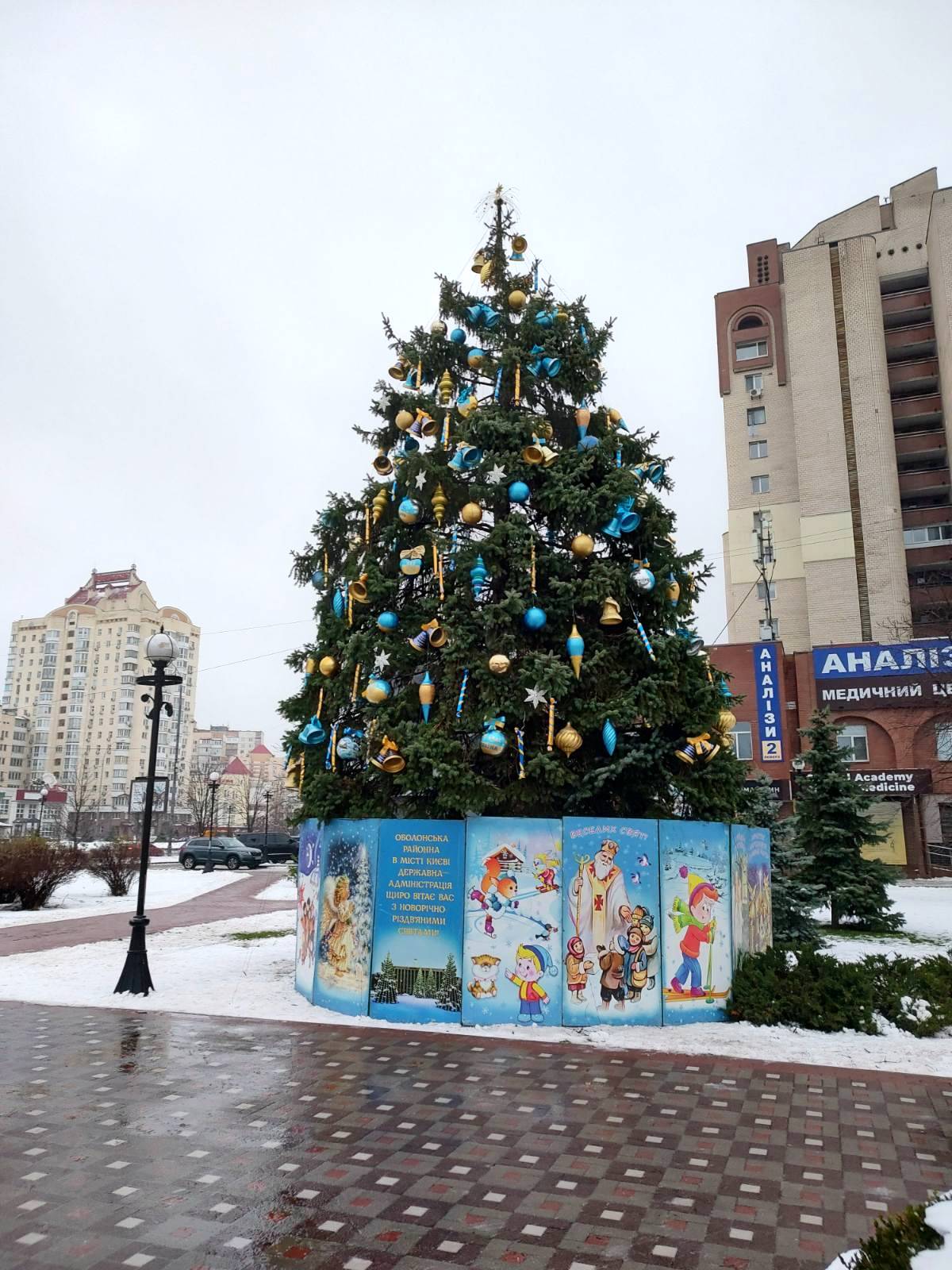 Фото: facebook.com/zelenbud