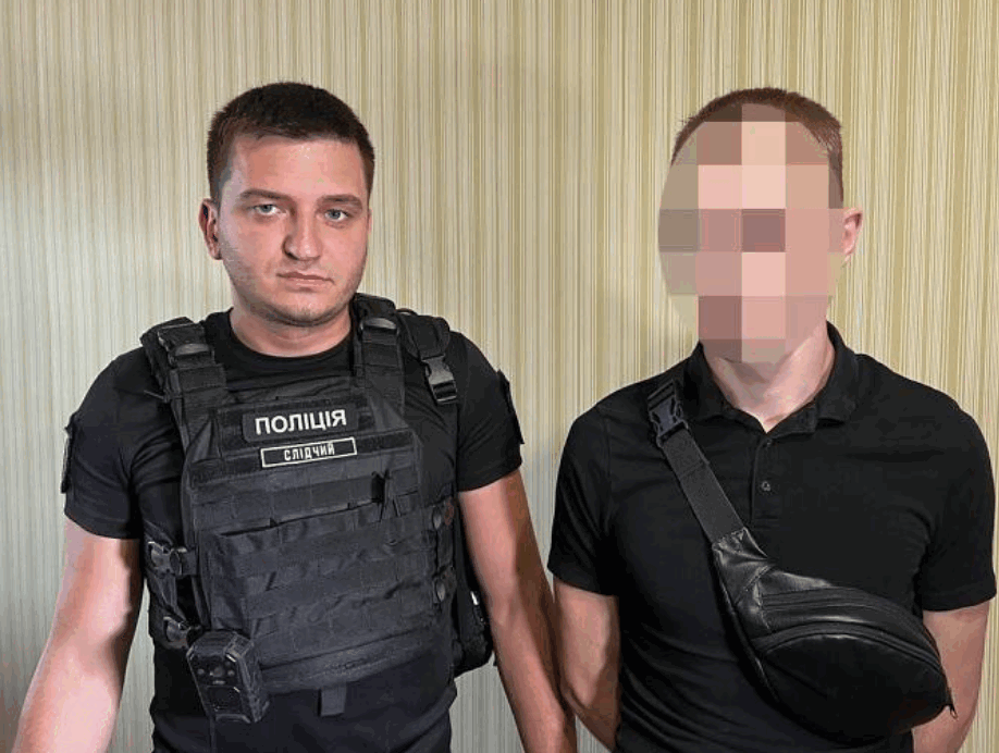 Фото: kyiv.npu.gov.ua