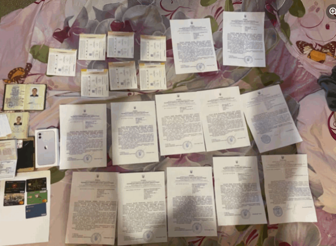 Фото: facebook.com/pol.kyivregion