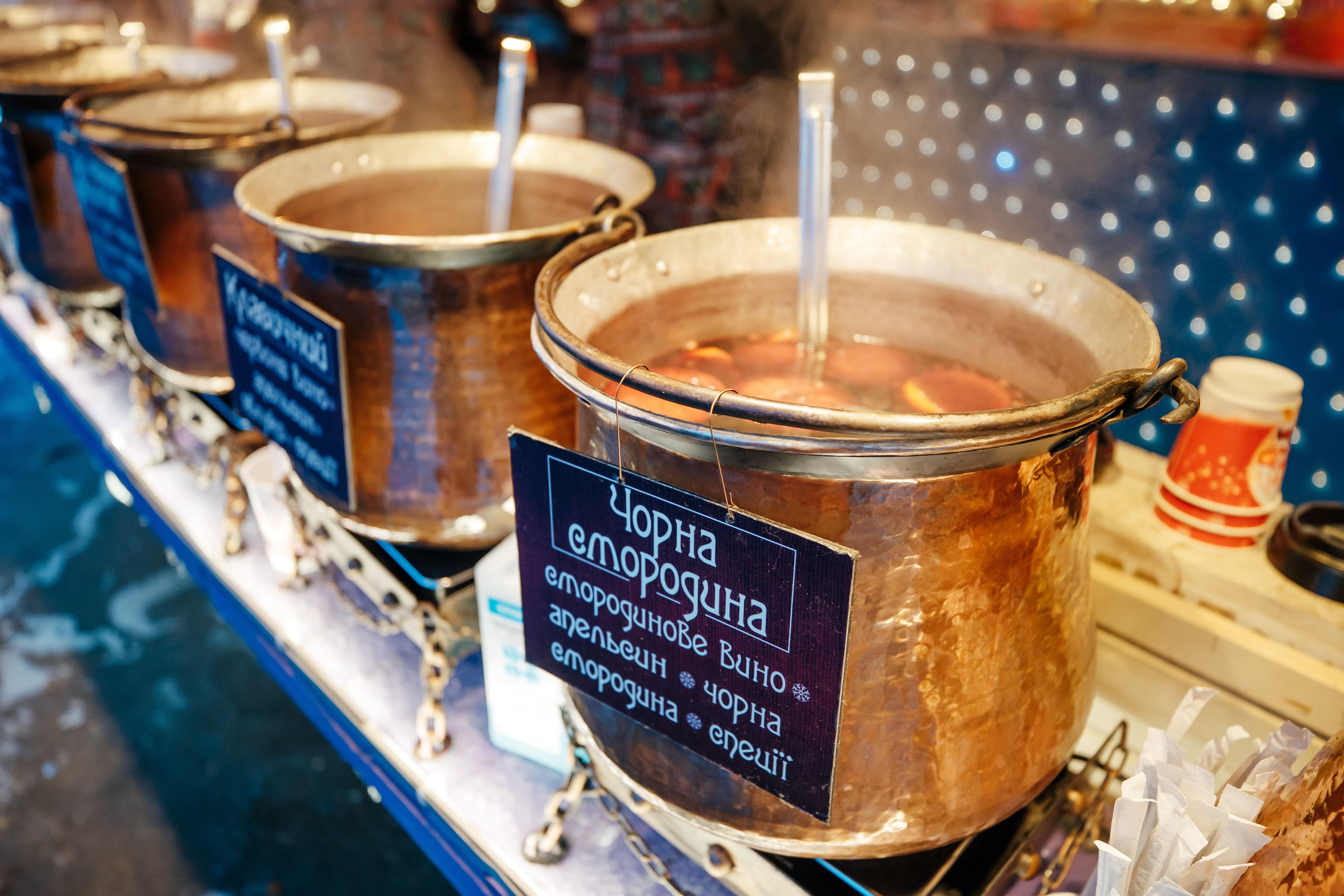 Уличный фудкорт