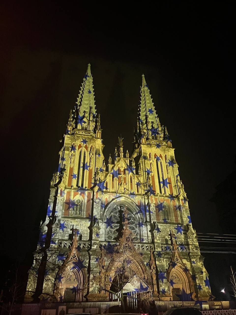 Фото: t.me/Kyiv_Live, t.me/mkipu