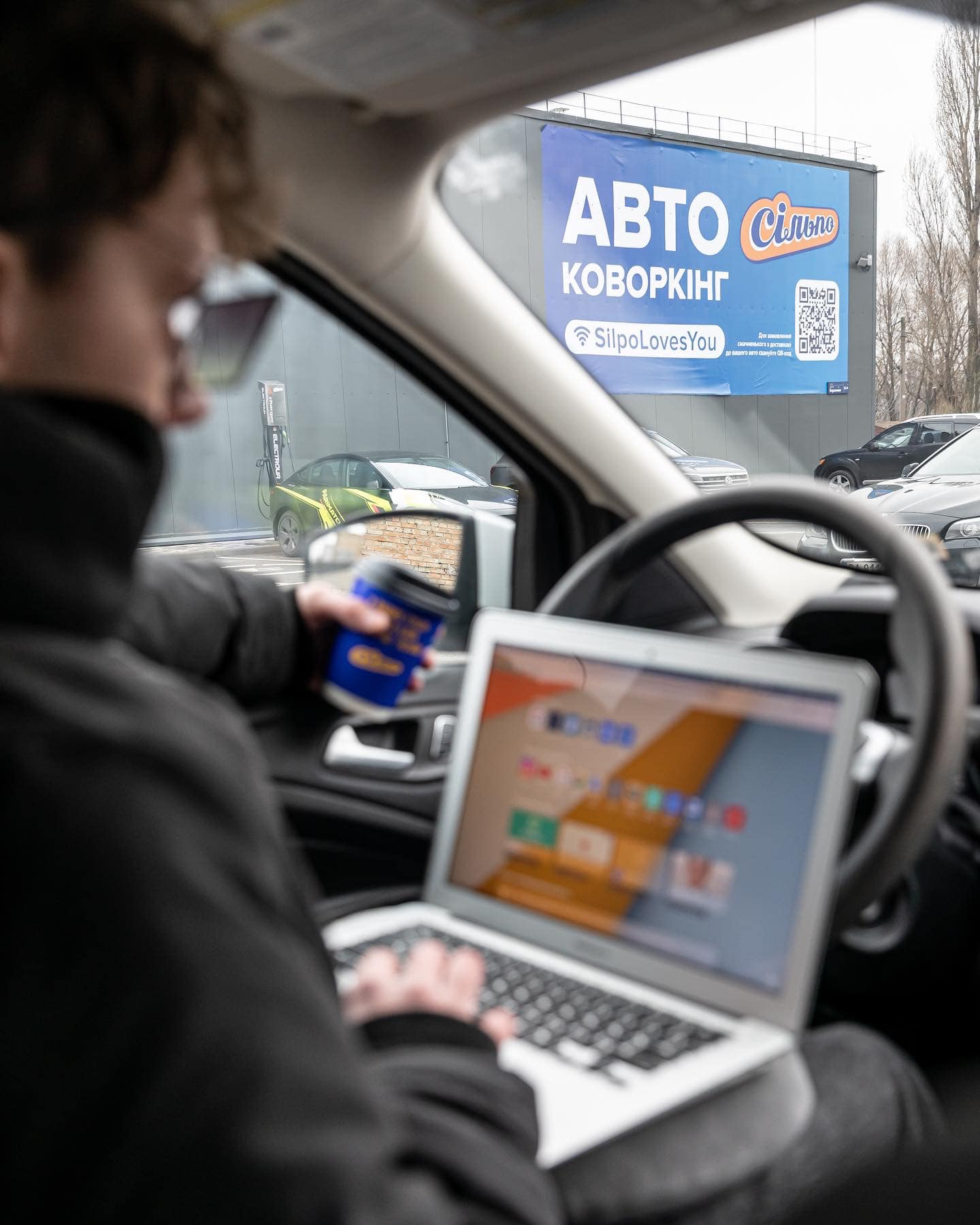 Фото: facebook.com/silpo