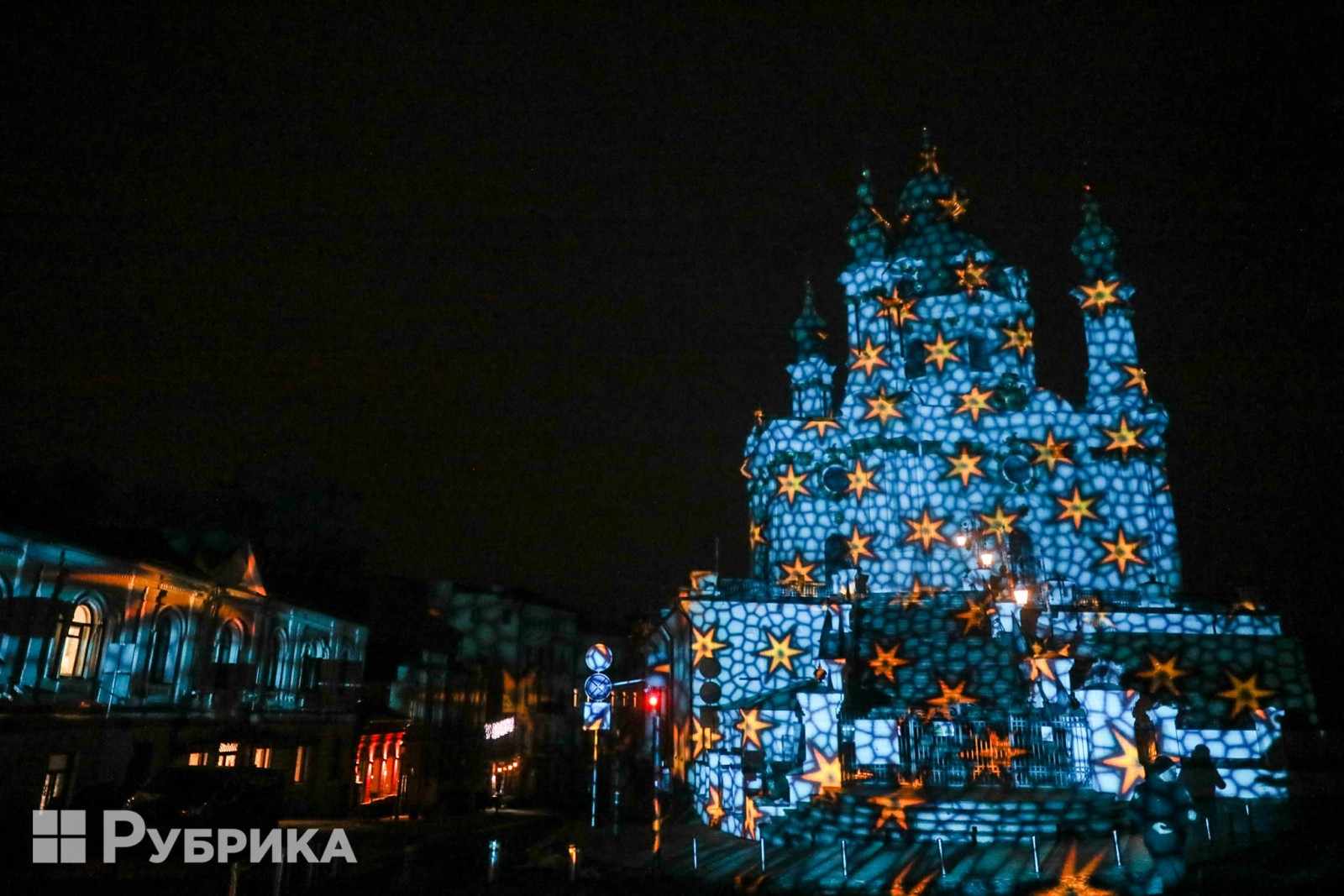 Фото: Рубрика