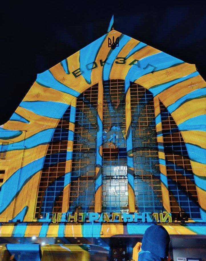 Фото: t.me/Kyiv_Live, t.me/mkipu