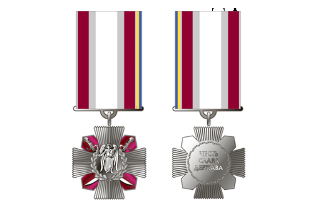 КМДА направить понад 3 млн грн на виготовлення медалей фото 1