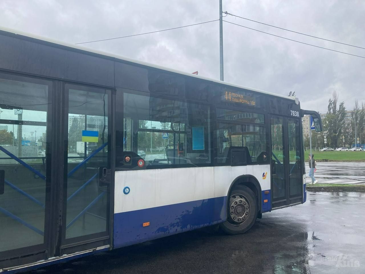 Фото: vechirniy.kyiv.ua