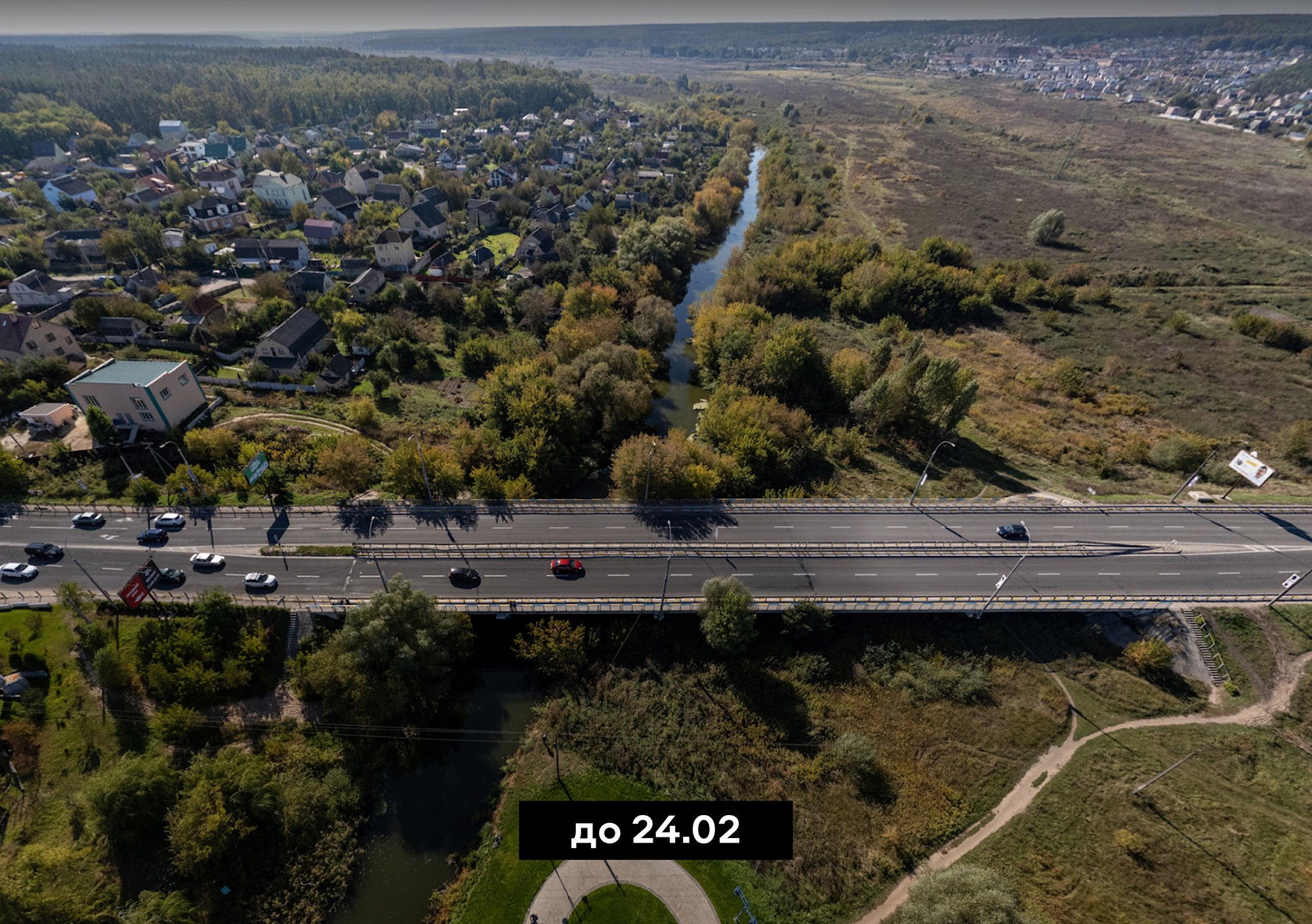 Фото: balbek.com