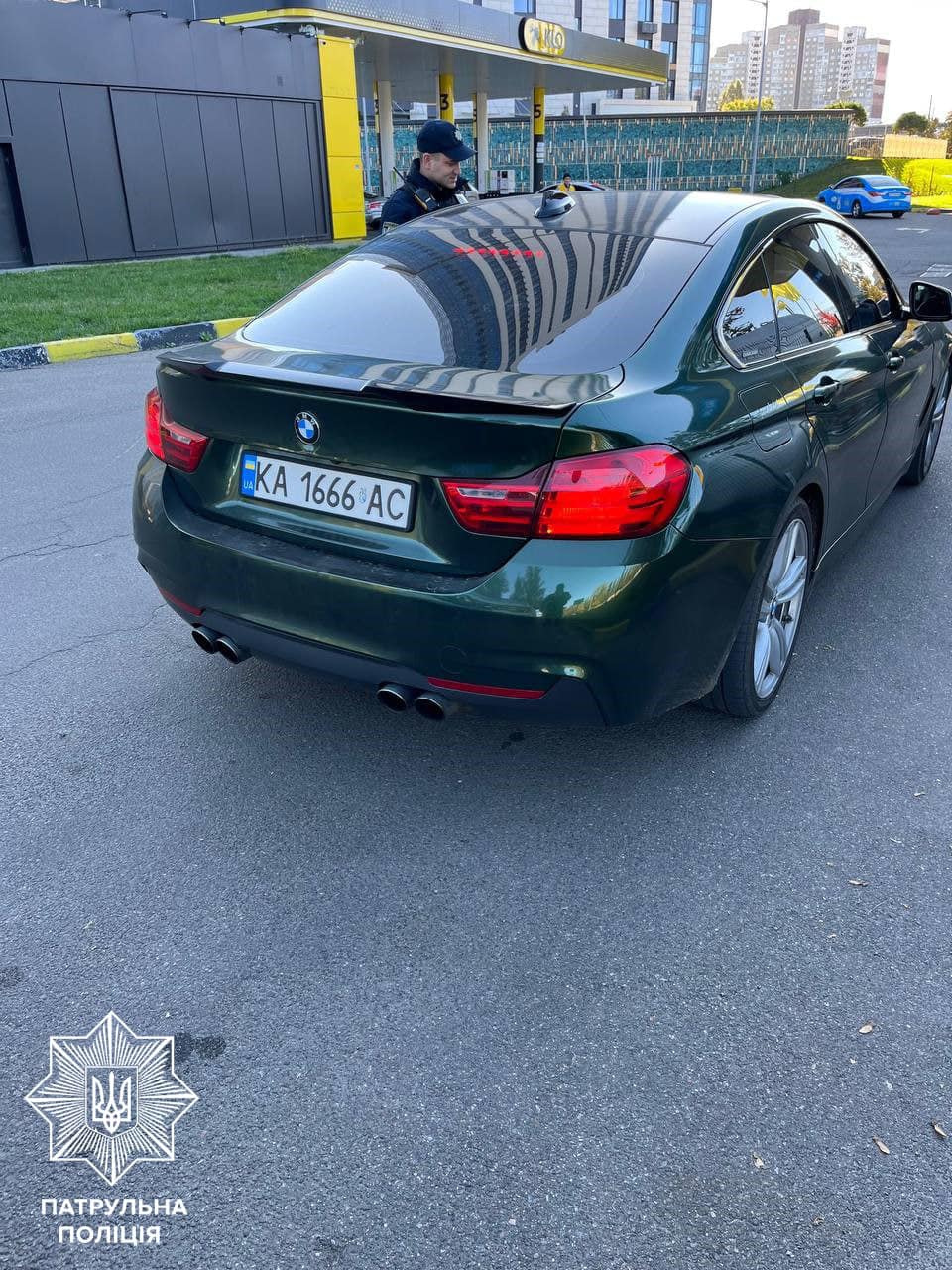 Фото: facebook.com/Bilosh