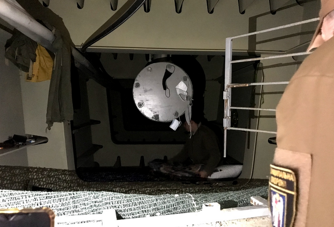 Фото: facebook.com/MunicipalnaVarta