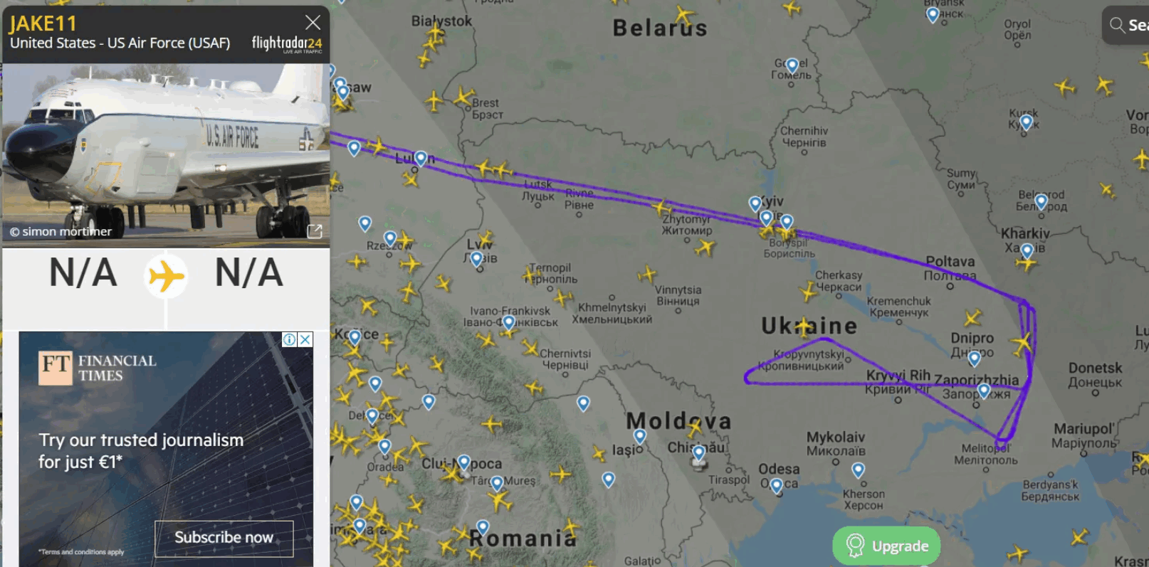 Над Киевом пролетели американские военные самолеты