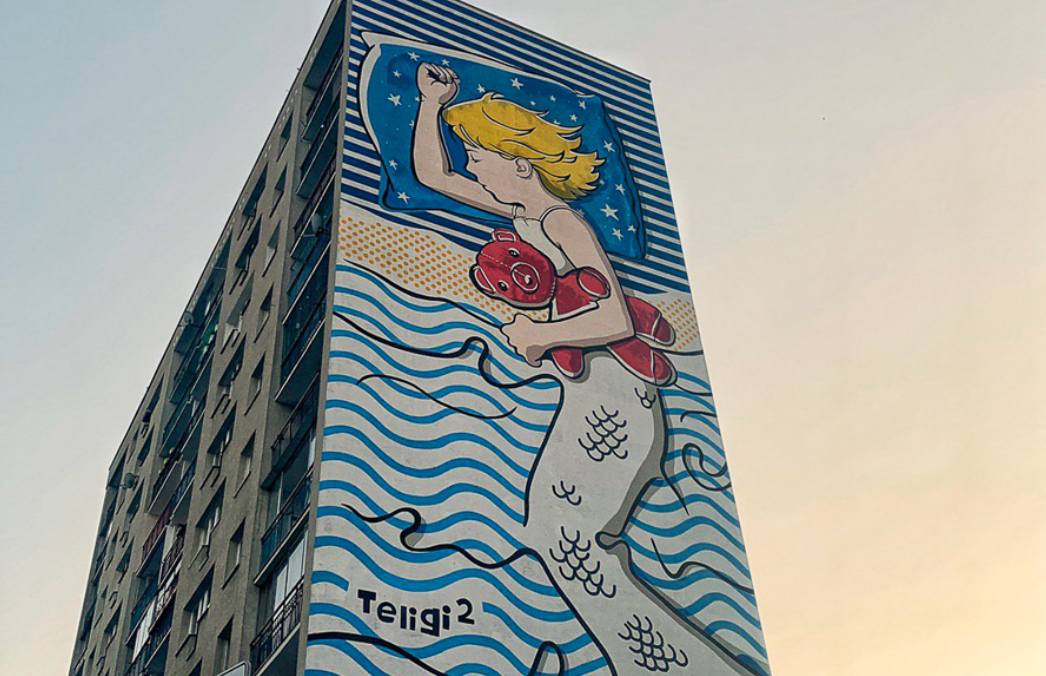 Дом номер 2 по улице Teligi, Варшава.