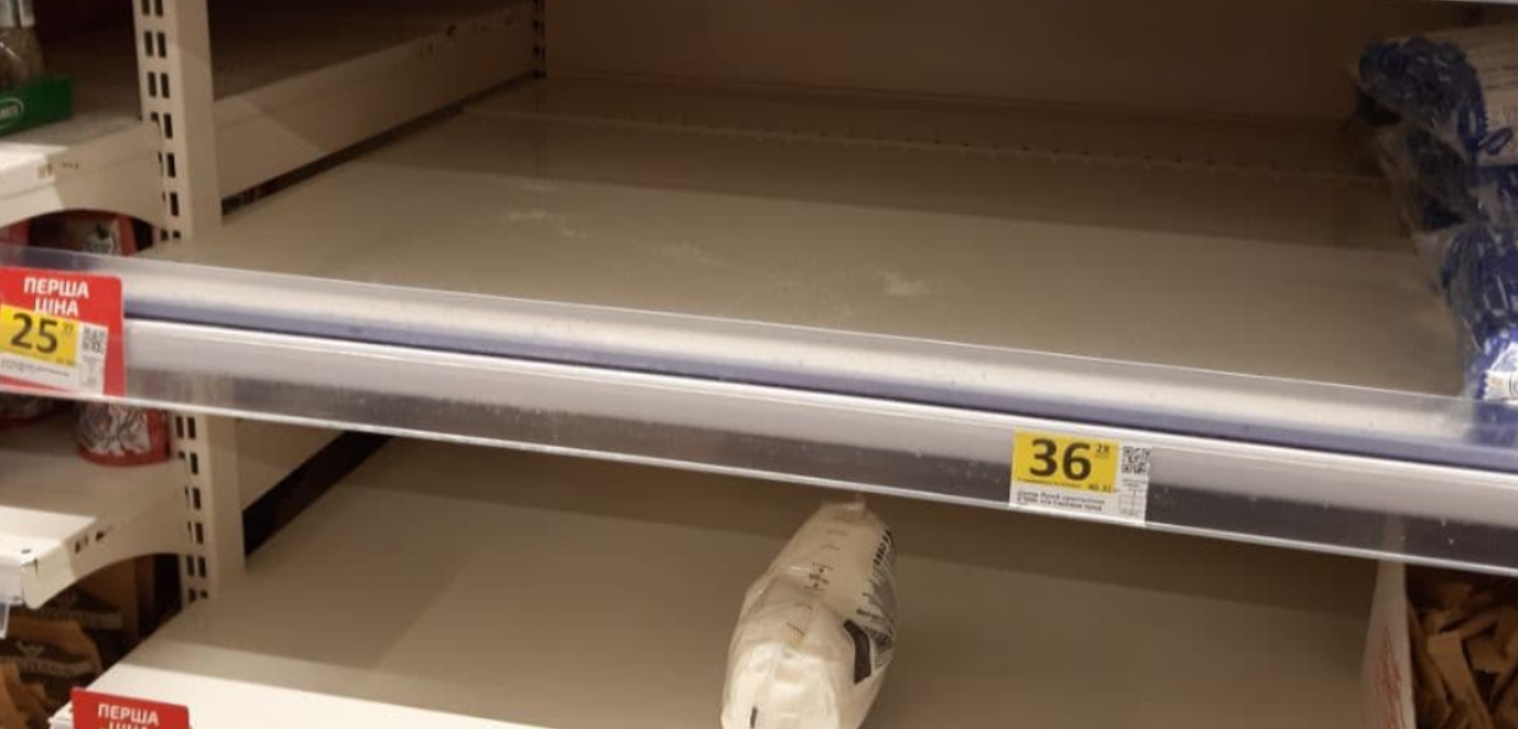 Из-за слухов о возможной войне киевляне бросили скупать гречку и сахар.