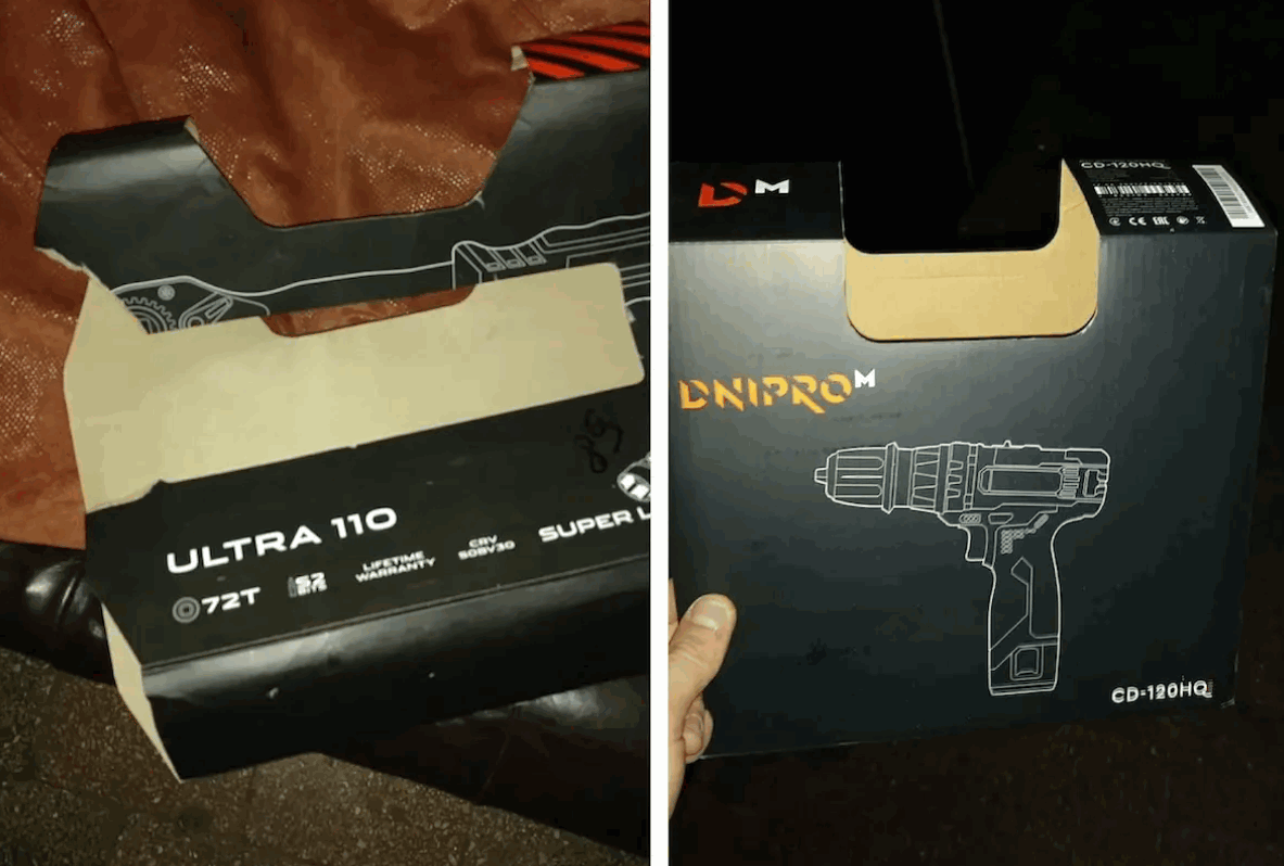 Фото: facebook.com/lipshitc1