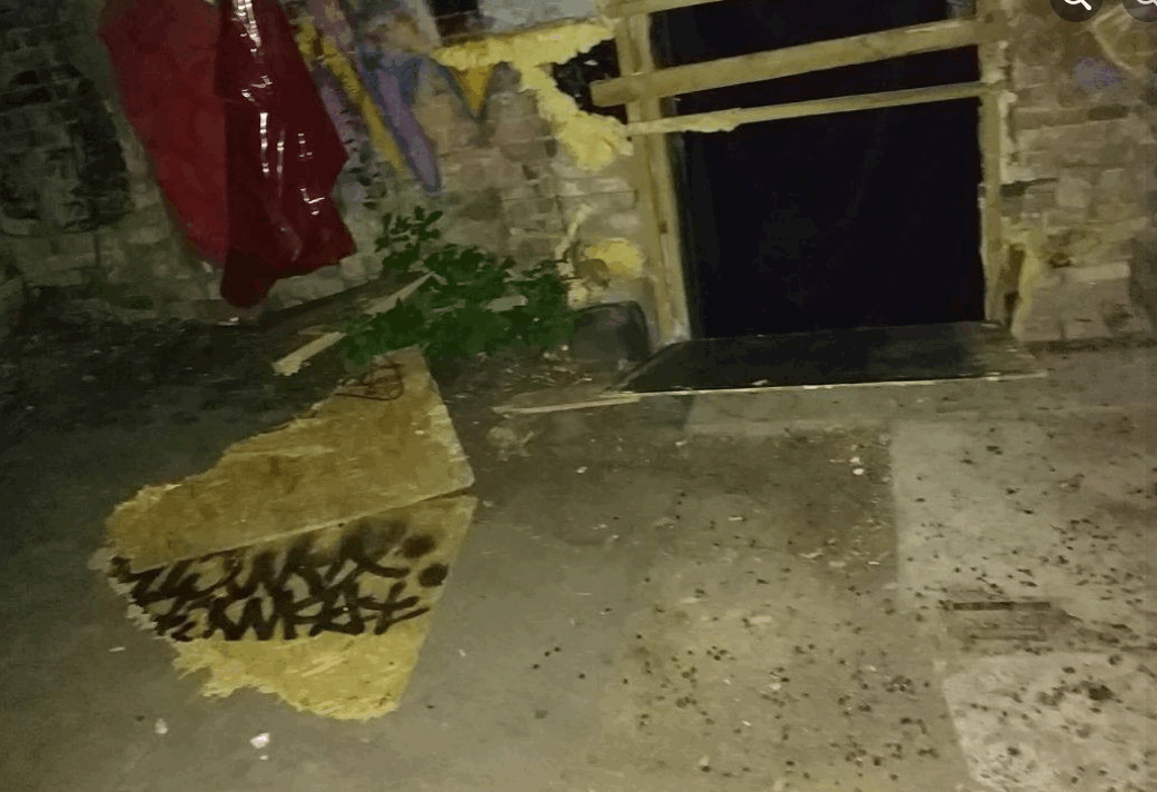 Фото: facebook.com/lipshitc1