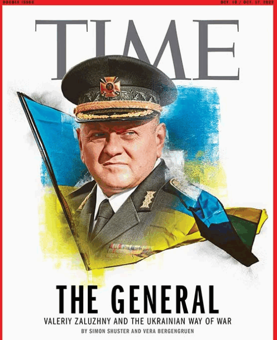 Фото: журнал Time