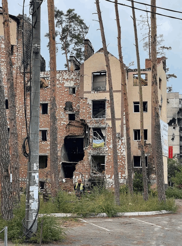 Фото: кадр із відео ICTV