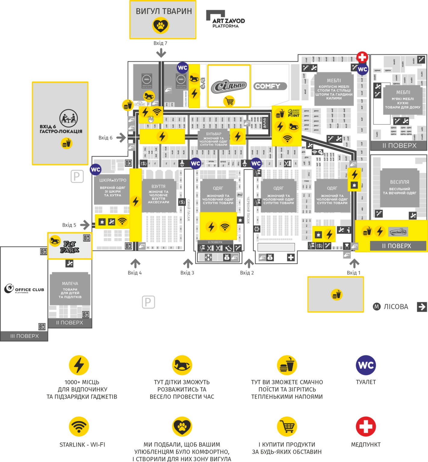 Фото: Даринок