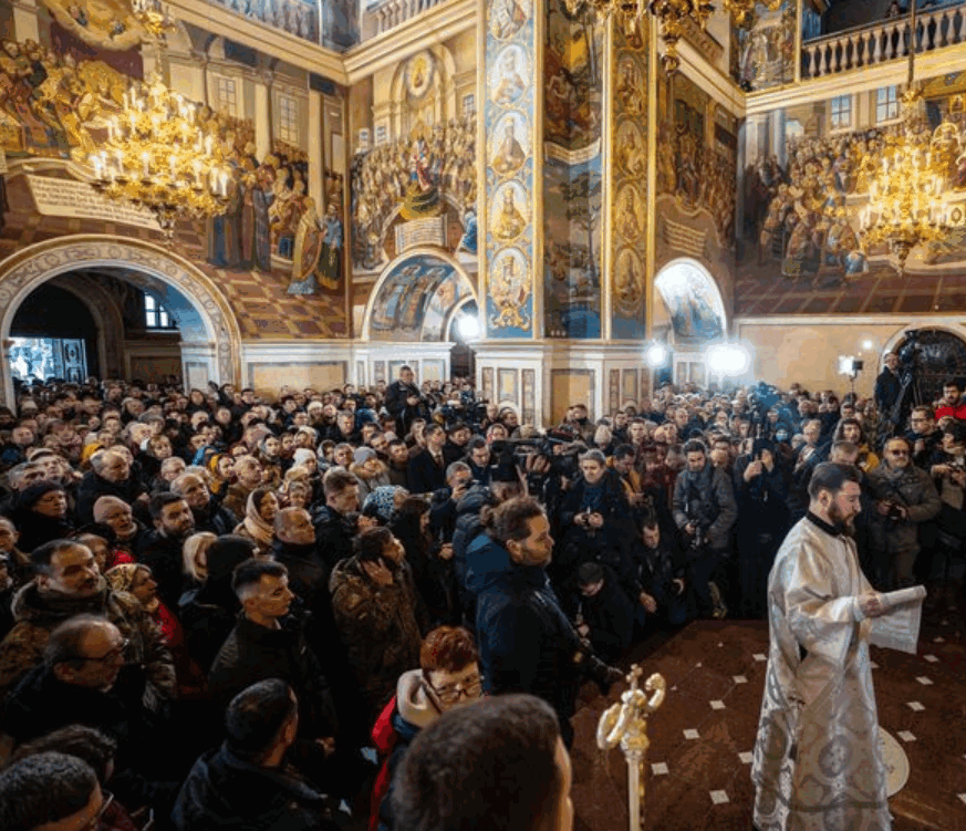 Фото: hromadske.ua