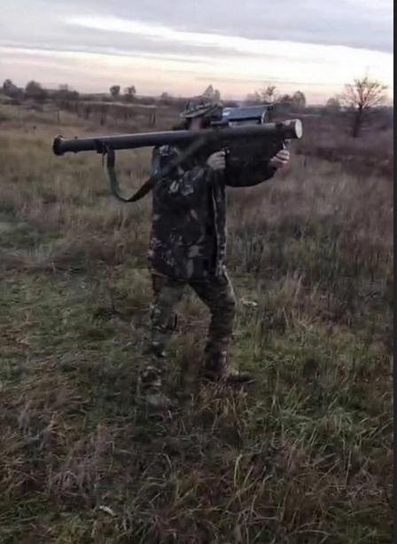 Фото: facebook.com/usofcom