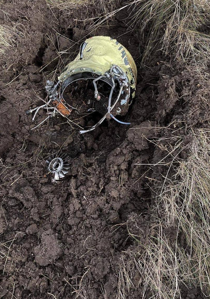 Фото: facebook.com/usofcom