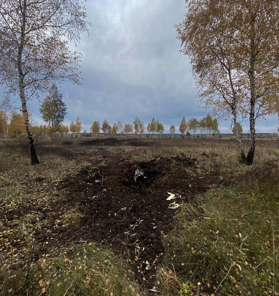 Фото: facebook.com/usofcom