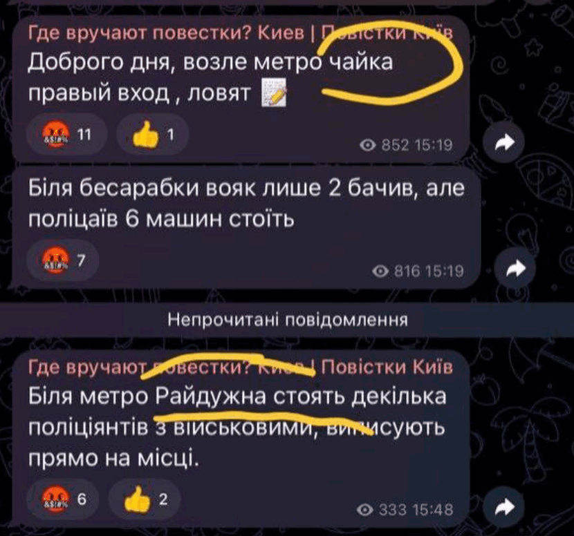 Изображение: телеграм-каналы