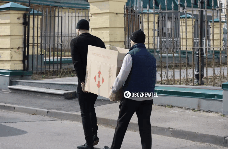 Фото: obozrevatel.com