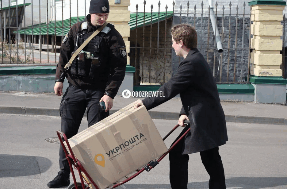 Фото: obozrevatel.com