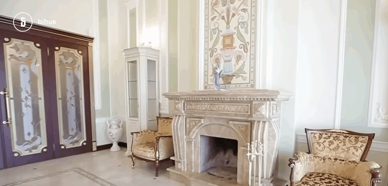 Фото: скріншот із Bihus.Info