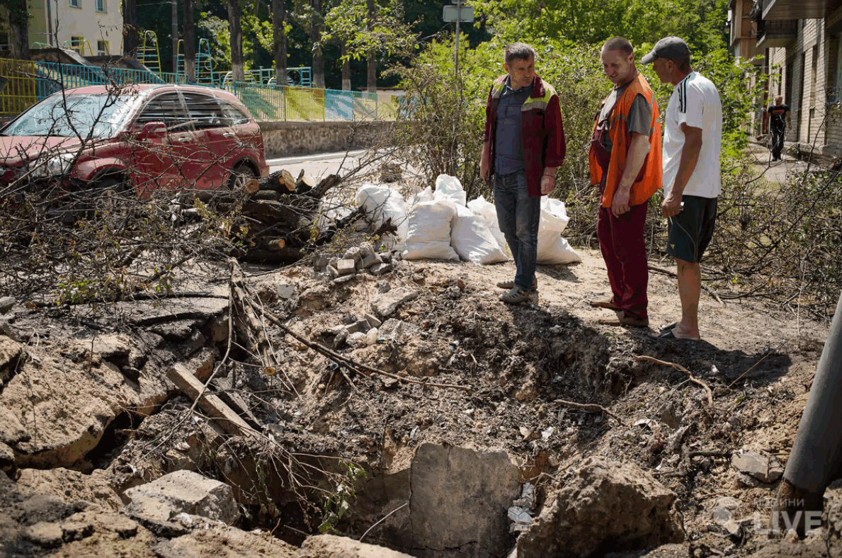 Фото: Новини.LIVE